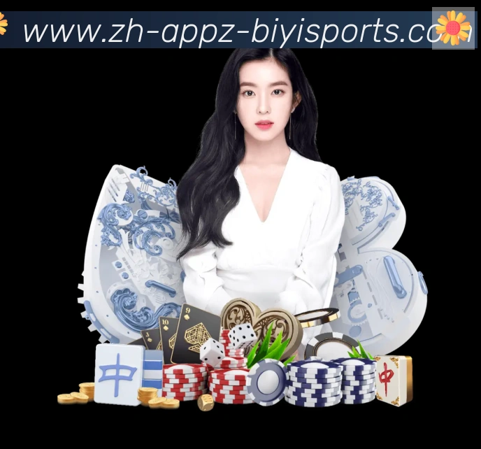 未来规划