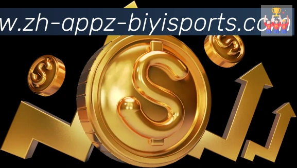 奖项3